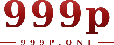 999p logo